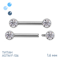 Штанга для пирсинга груди Crystal 1.6 мм (14 G)